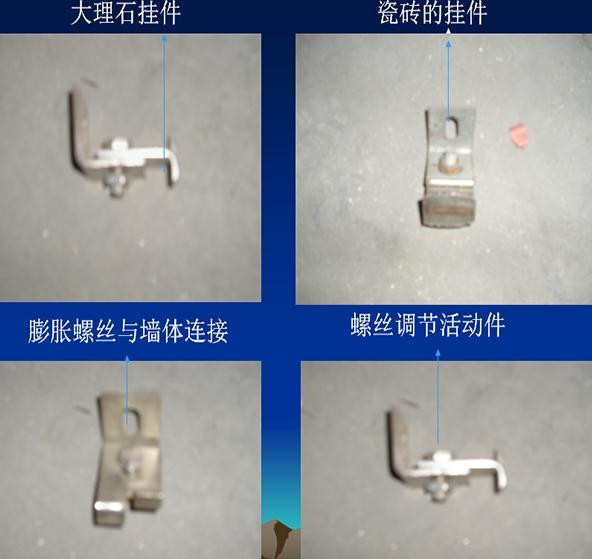 墻面施工用到大磚或者石材怎么辦、干掛還是濕貼？