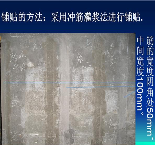 墻面施工用到大磚或者石材怎么辦、干掛還是濕貼？