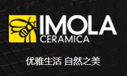 意大利IMOLA陶瓷